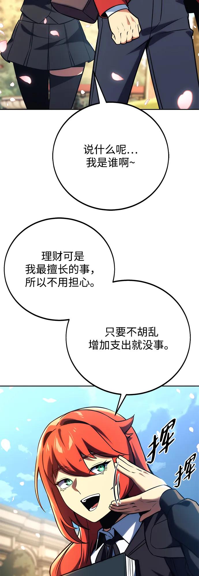 74.jpg
