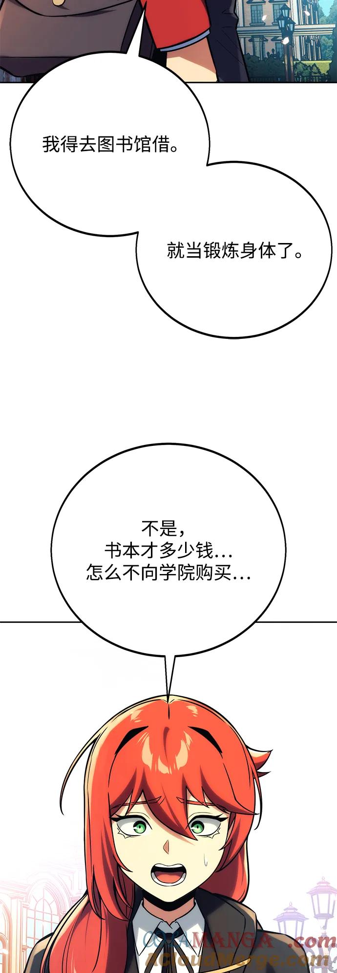 77.jpg