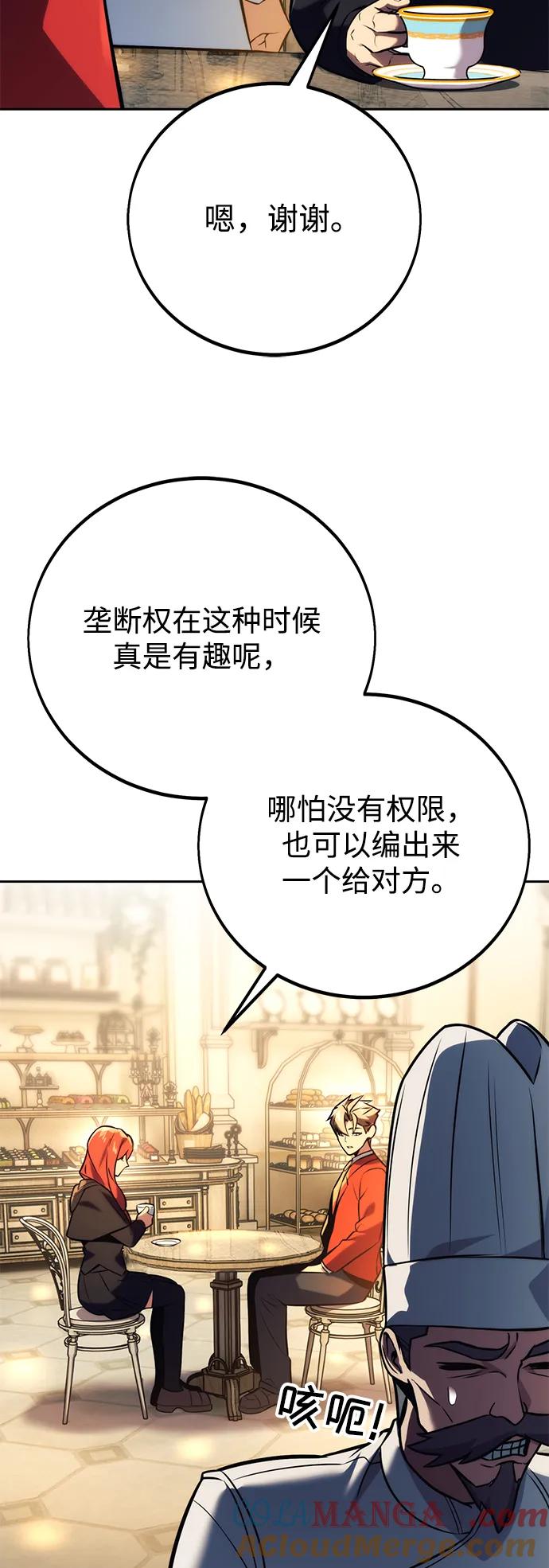 61.jpg