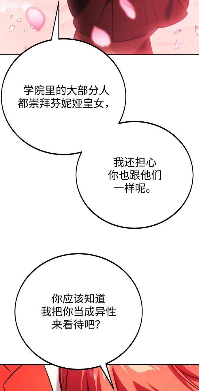 94.jpg