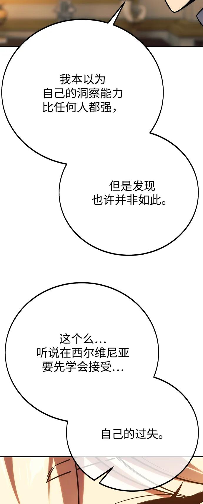 91.jpg