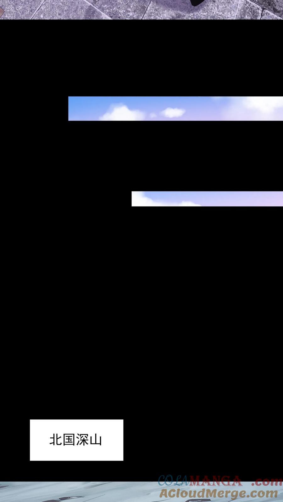 第698话救主-我出生当天，百鬼夜行，雪尸护道-（第7张）