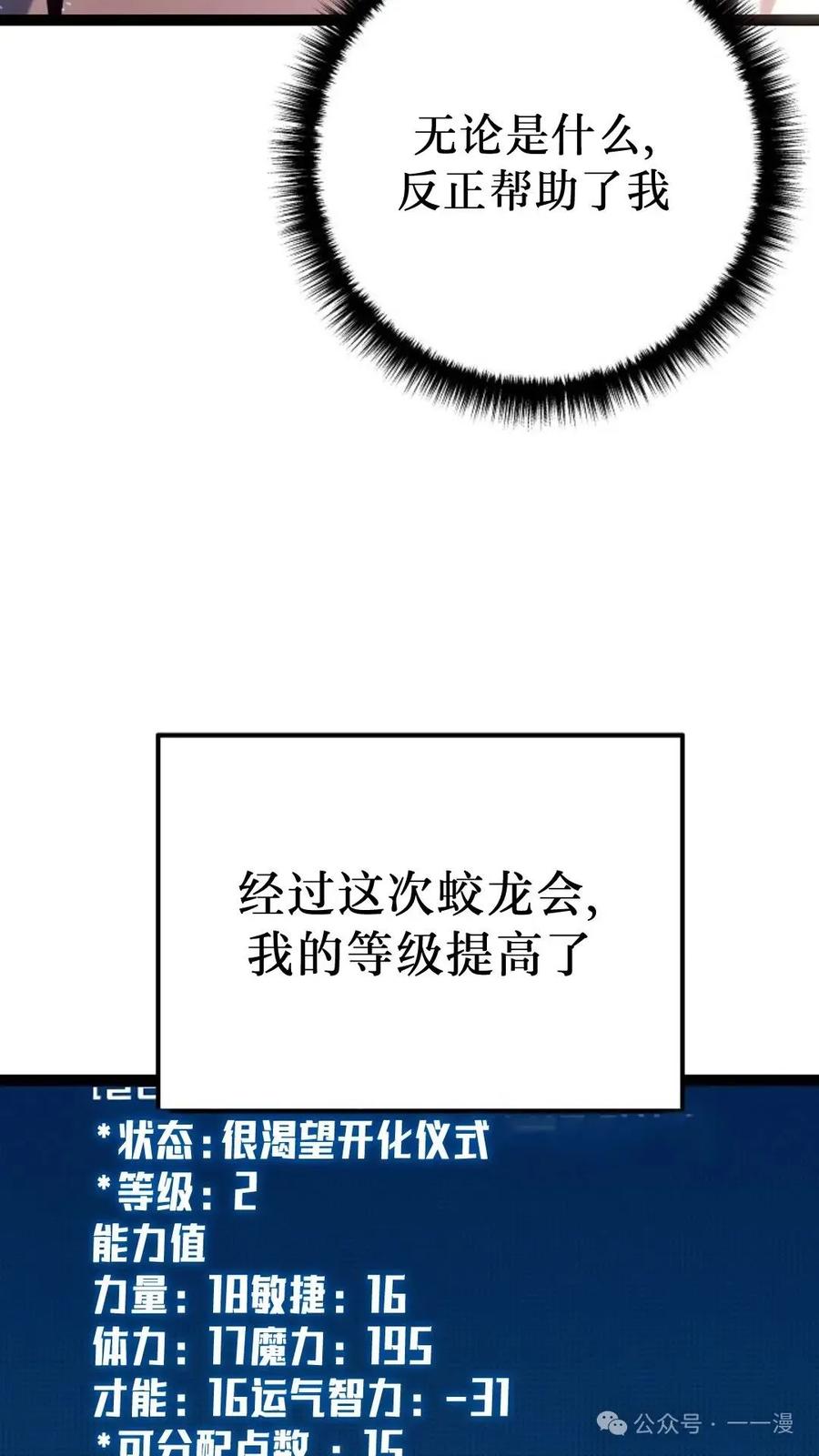 67.jpg
