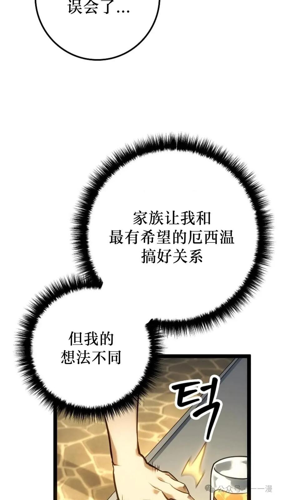 50.jpg