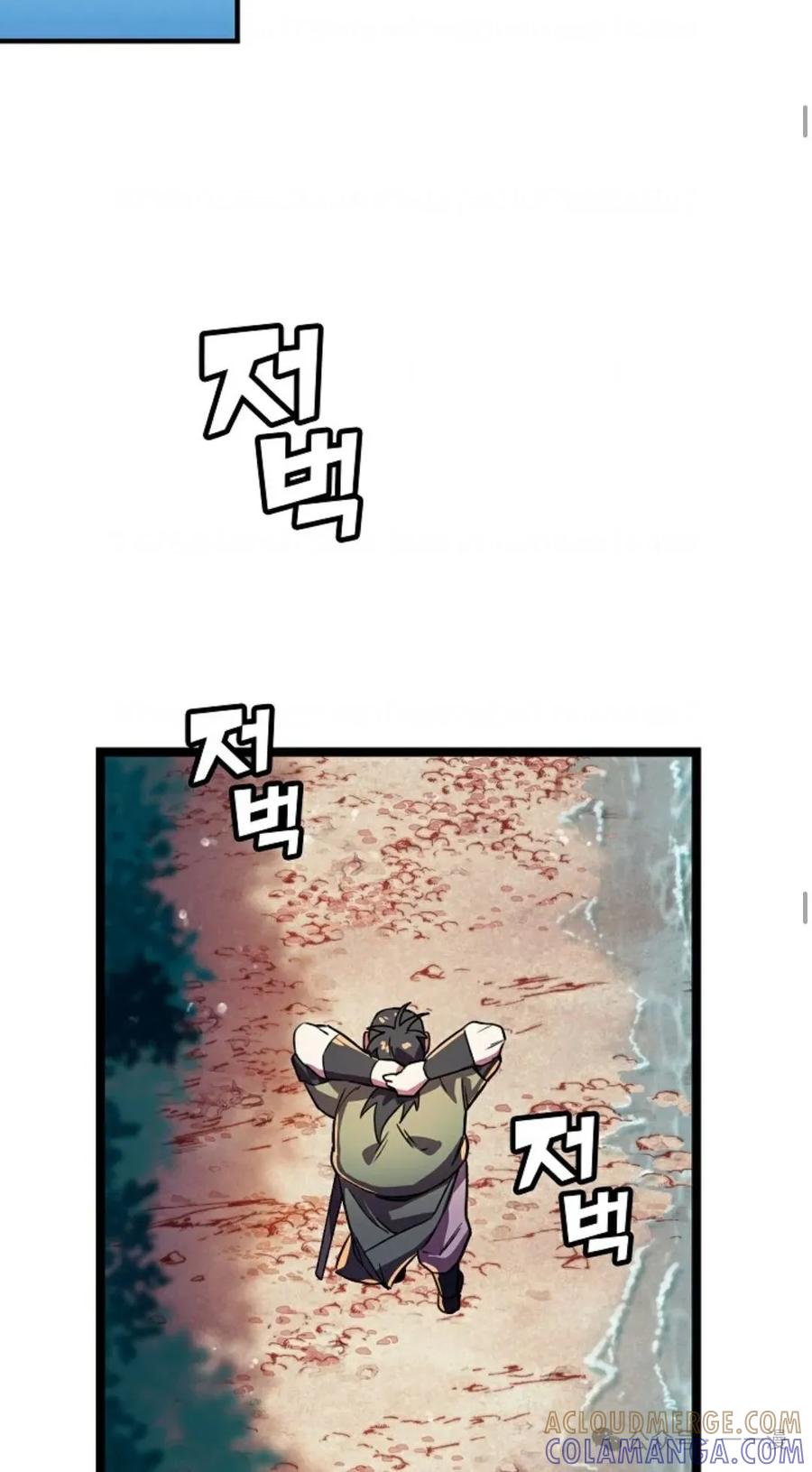 第3话-绝代武神-（第19张）