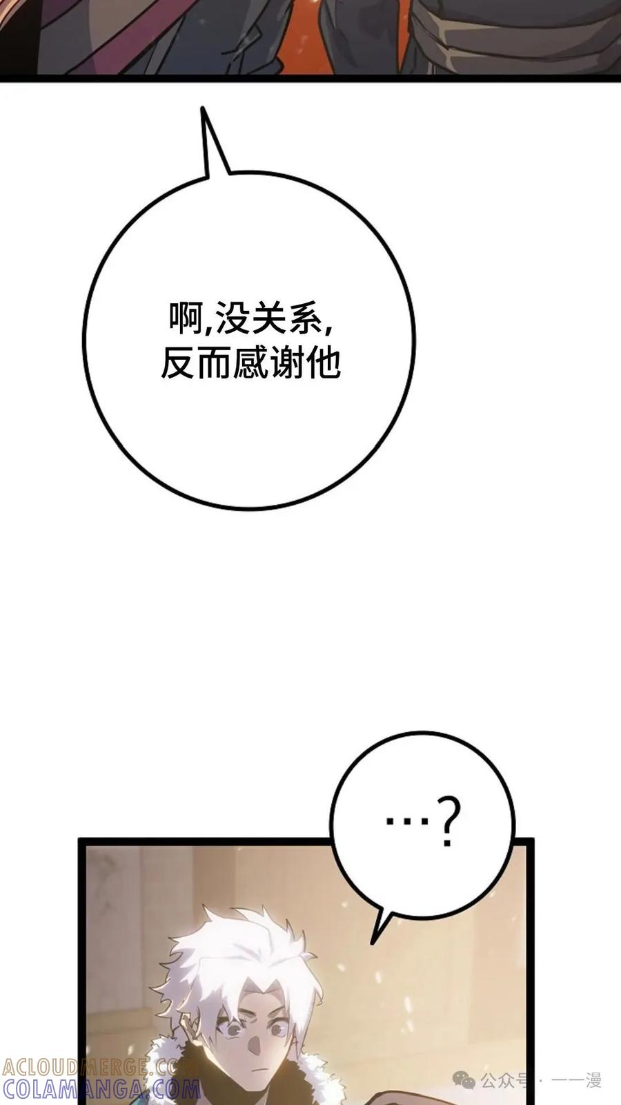 53.jpg