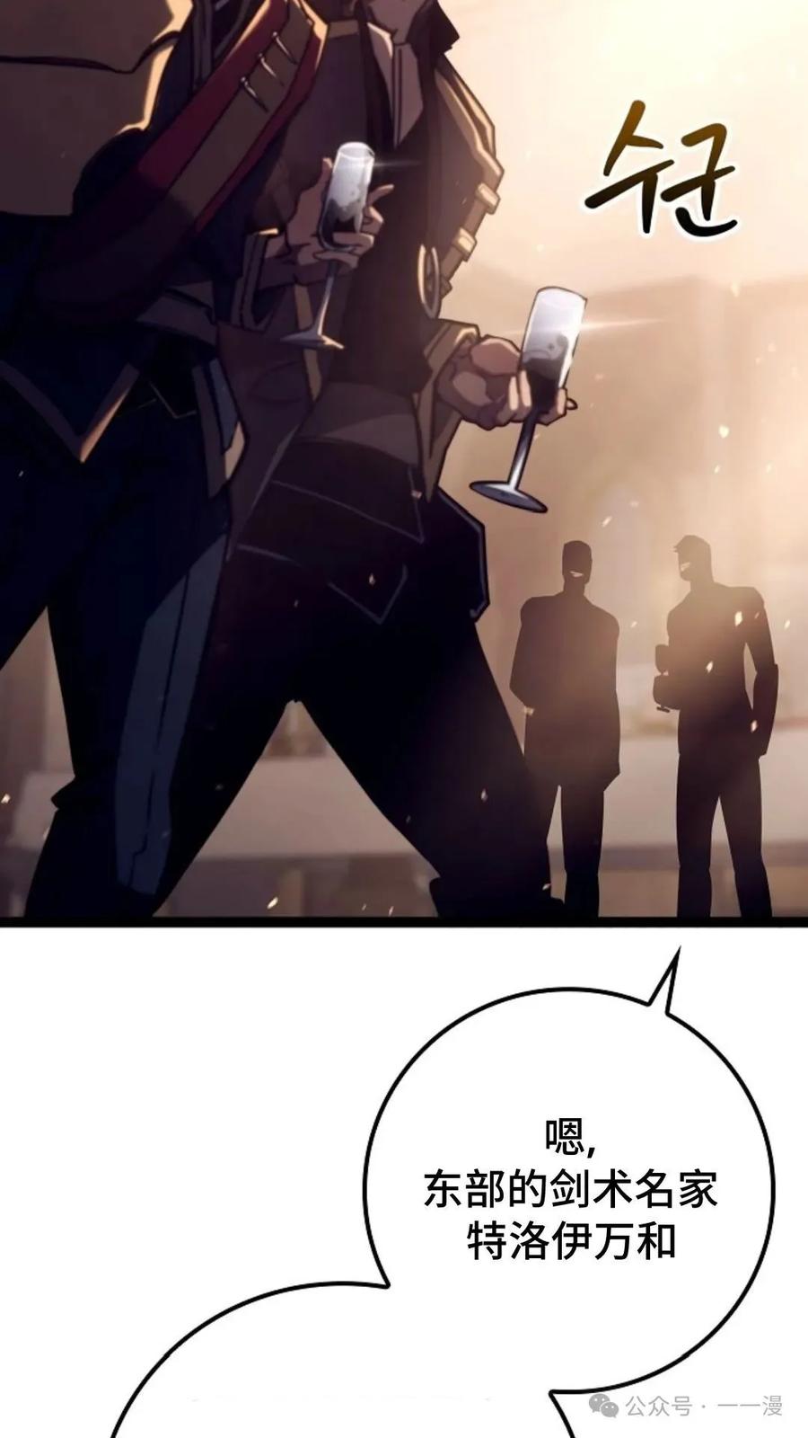 74.jpg