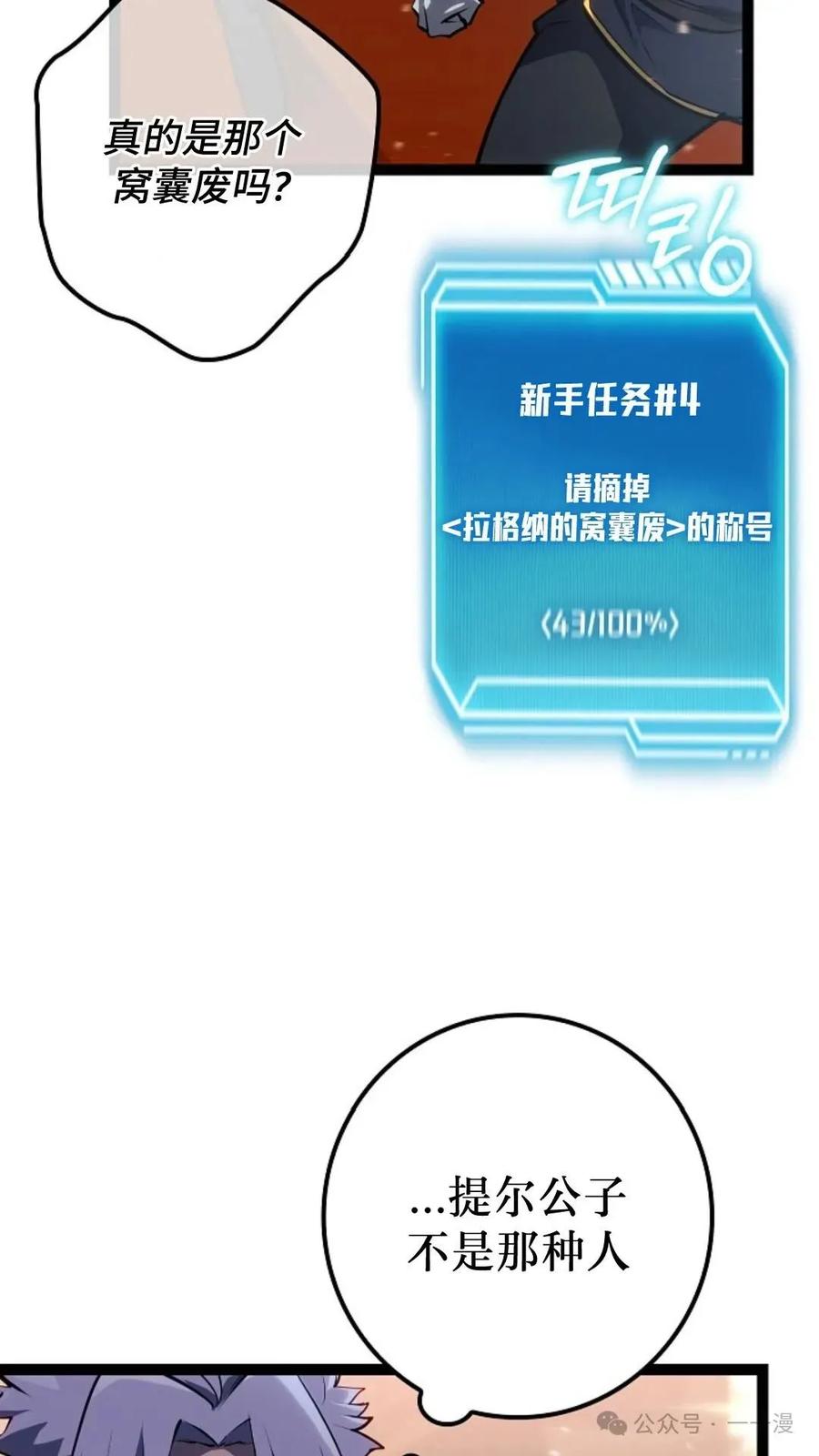 104.jpg