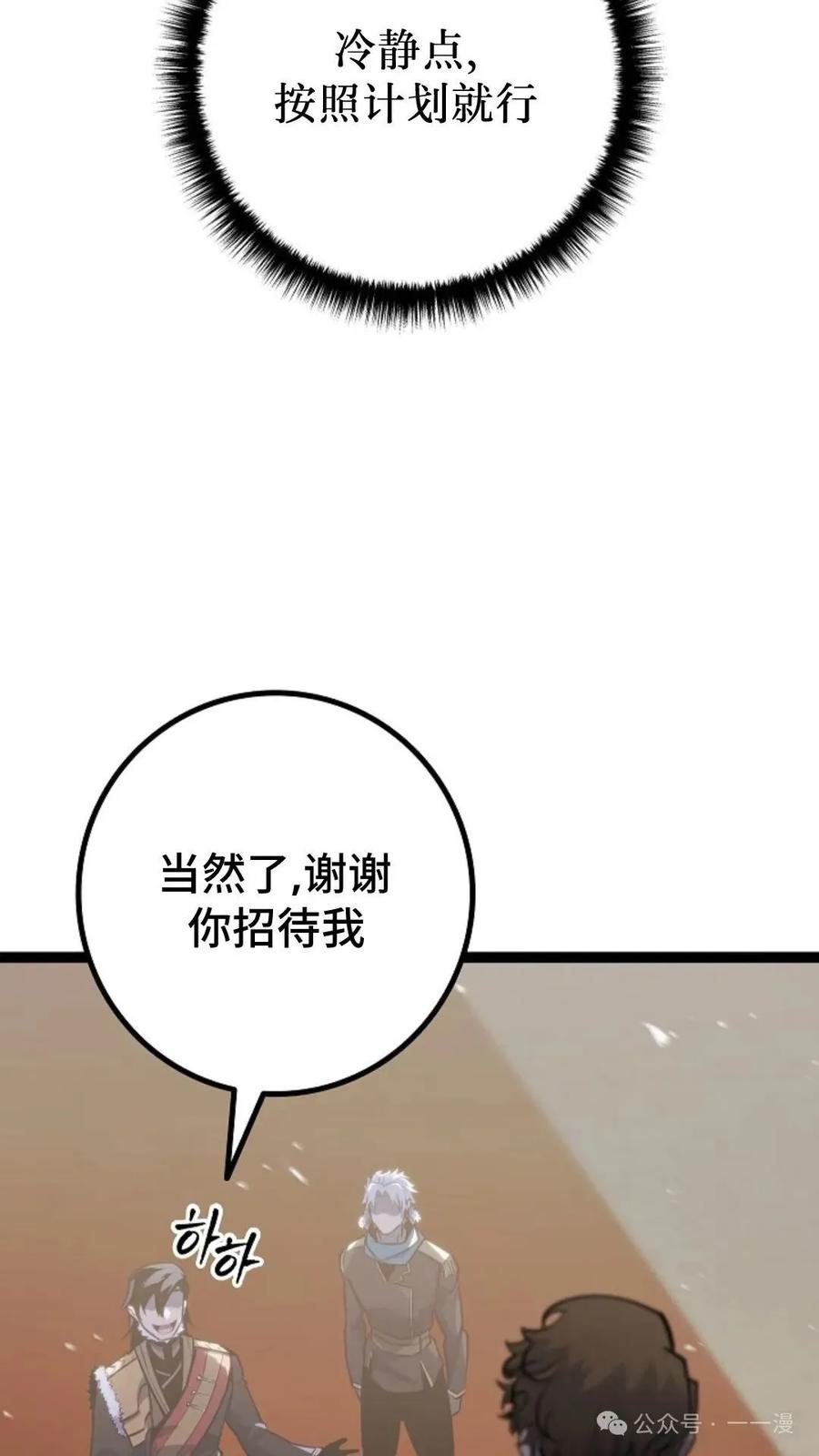 60.jpg