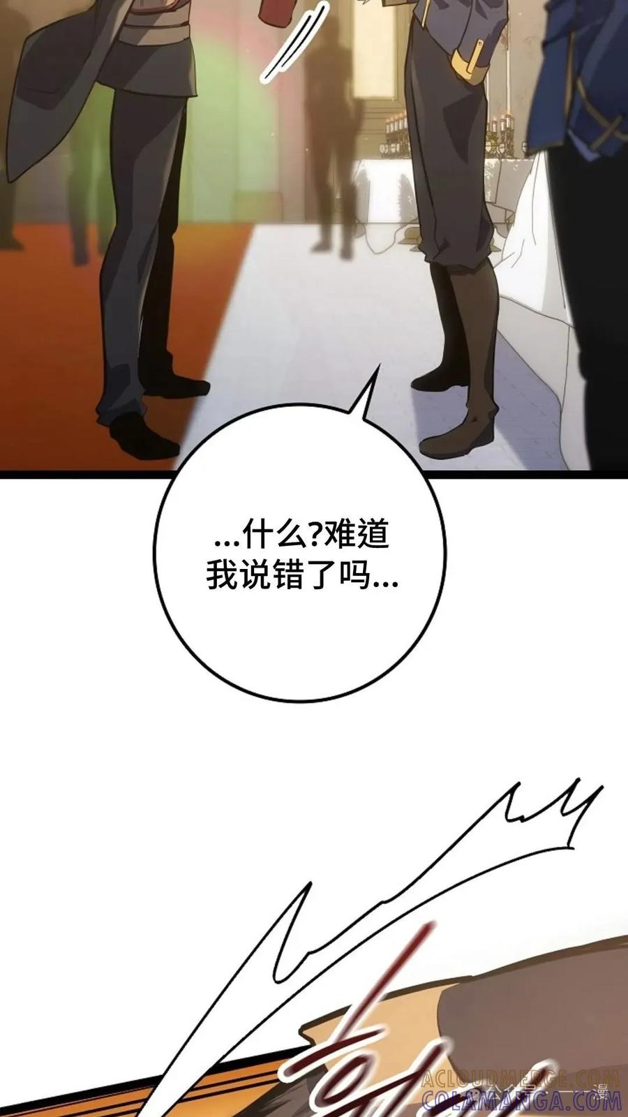 89.jpg