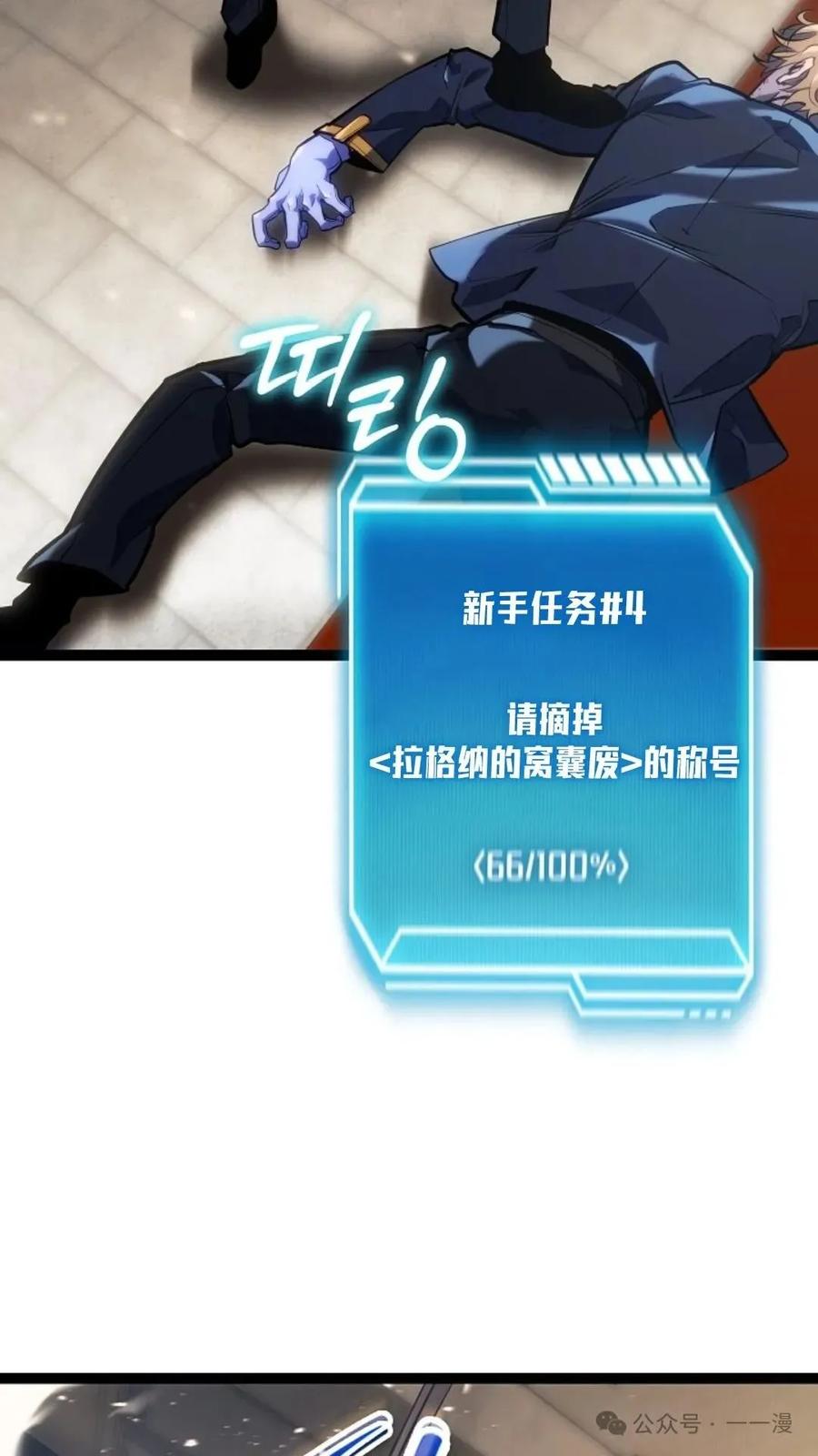 118.jpg