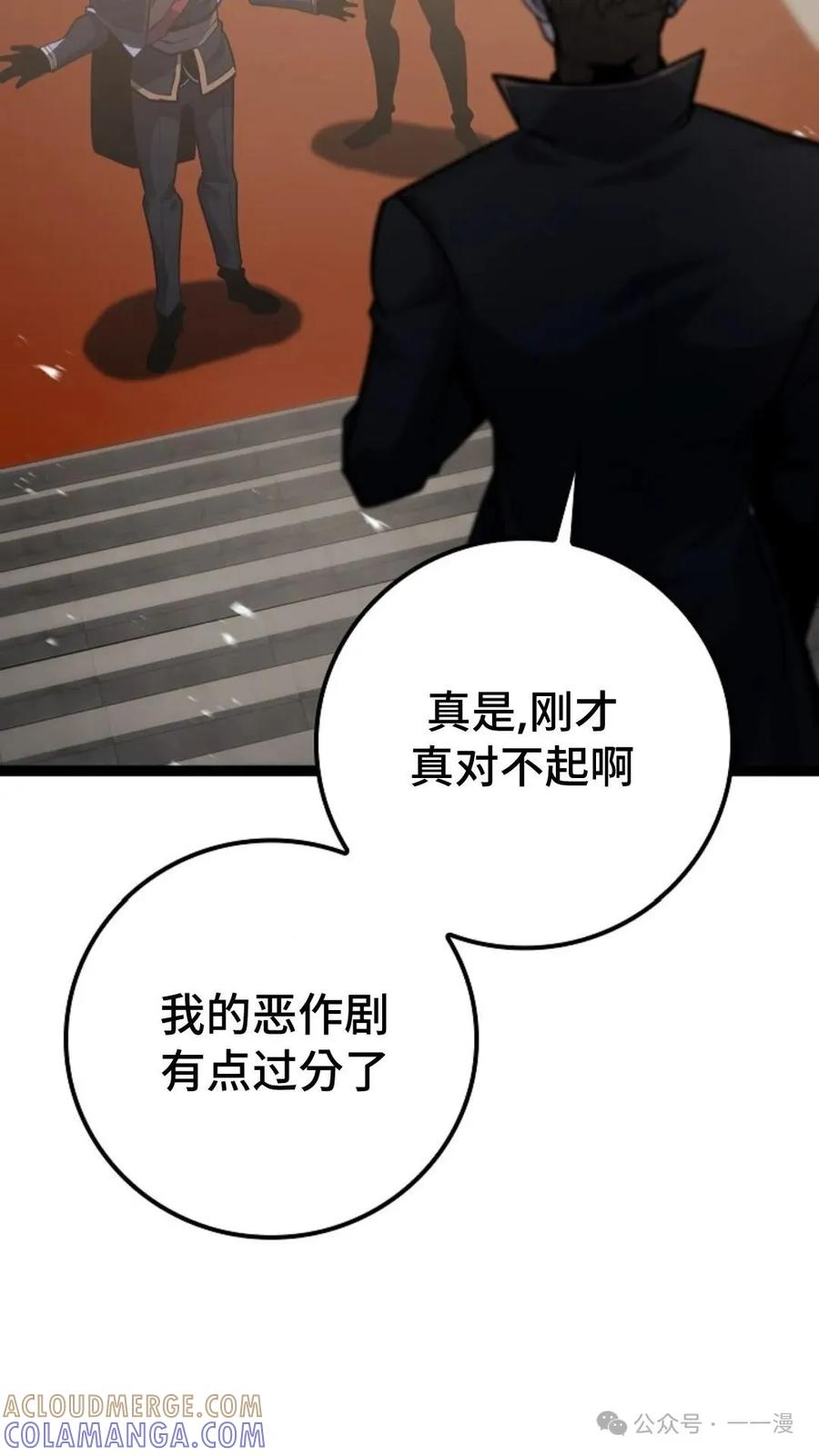 61.jpg