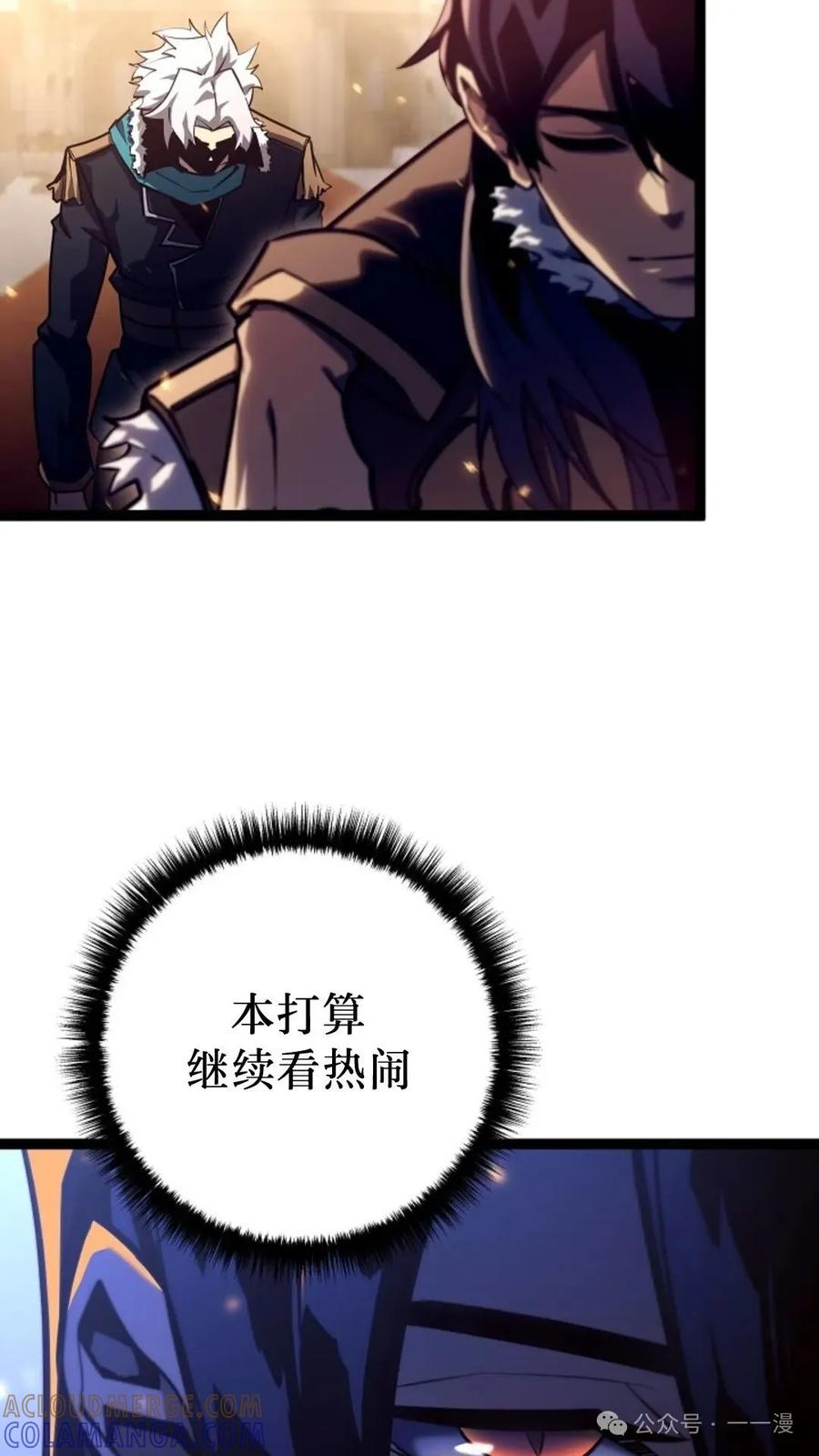 81.jpg