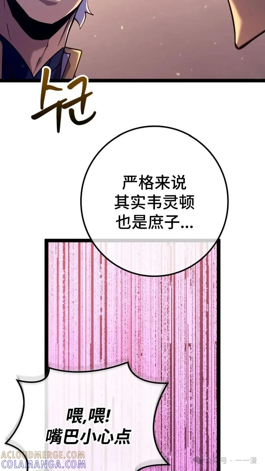 77.jpg