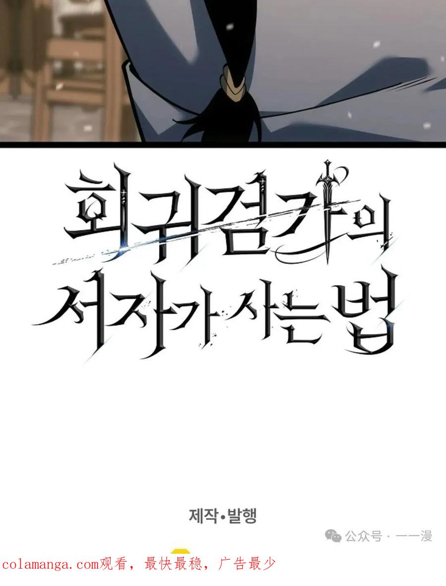 143.jpg