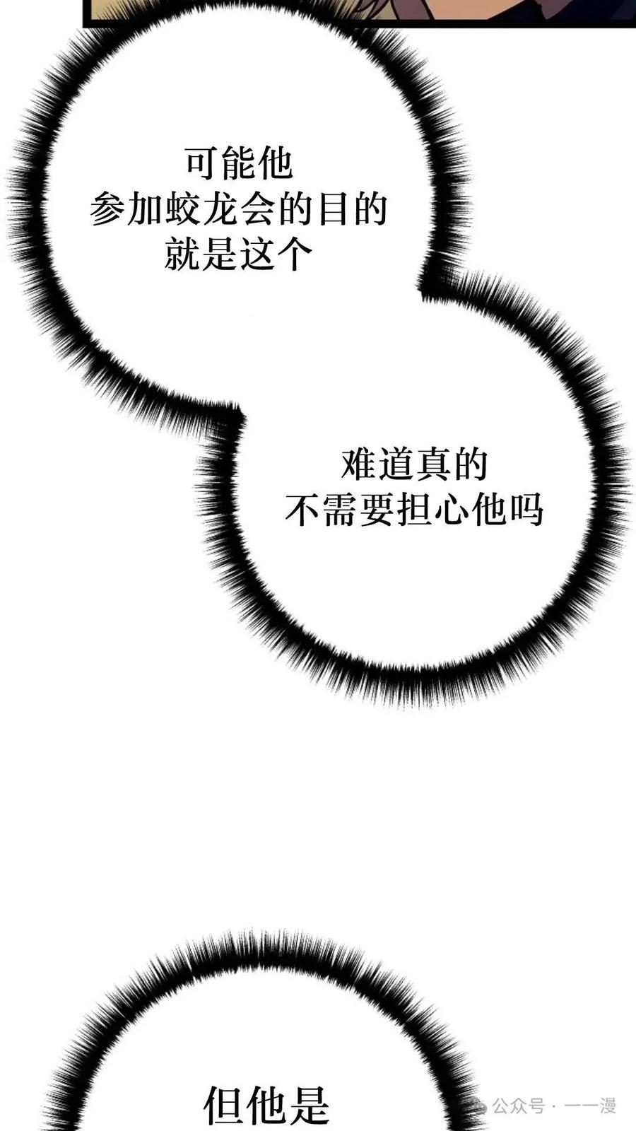 68.jpg