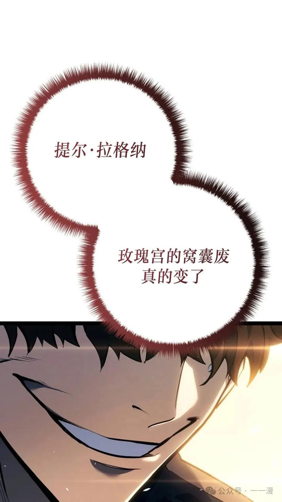 107.jpg