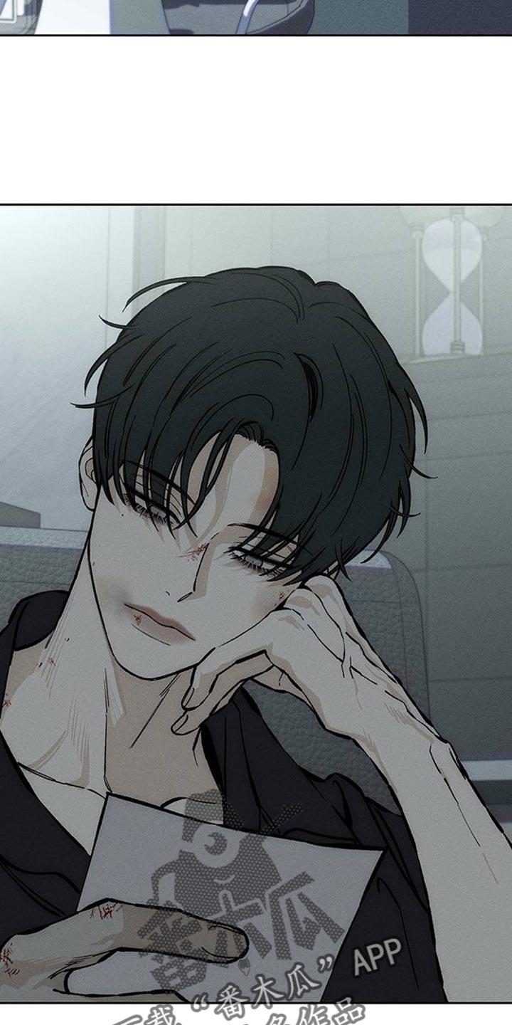 第100章：确实空了-枯萎的花伤心的泪-joojaekyungsbf（第2张）