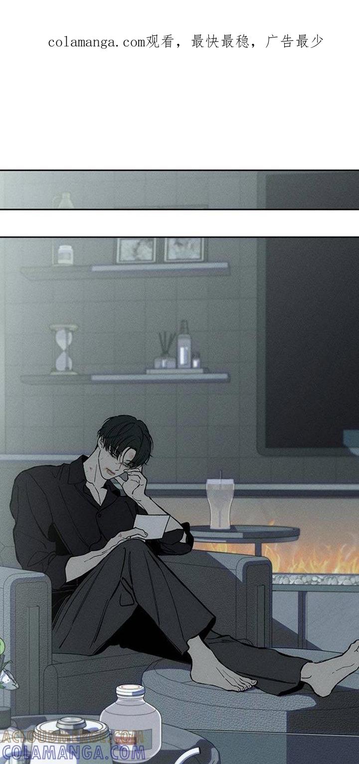 第100章：确实空了-枯萎的花伤心的泪-joojaekyungsbf（第1张）