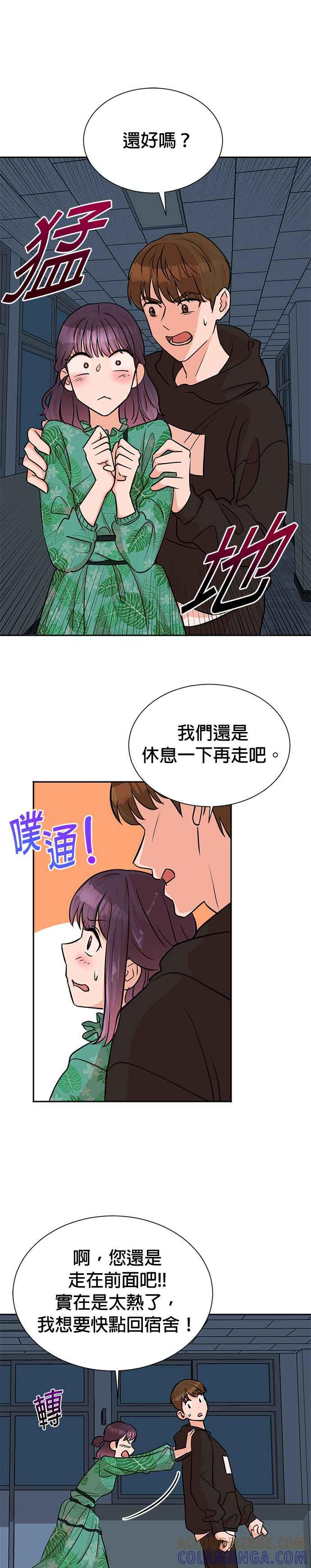 第38话-重生制作人-Wangsibri（第4张）