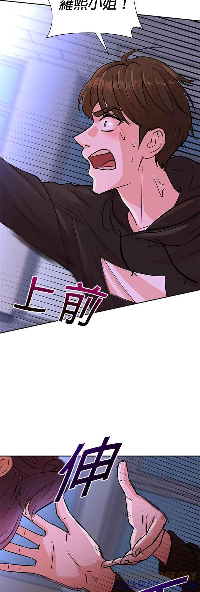 第38话-重生制作人-Wangsibri（第2张）