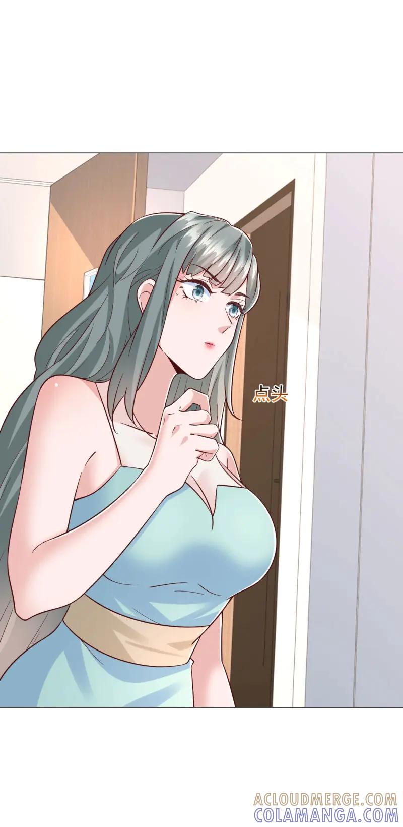 第149话第148话伤情鉴定-我一个网约车司机有点钱怎么了？-大行道动漫（第27张）