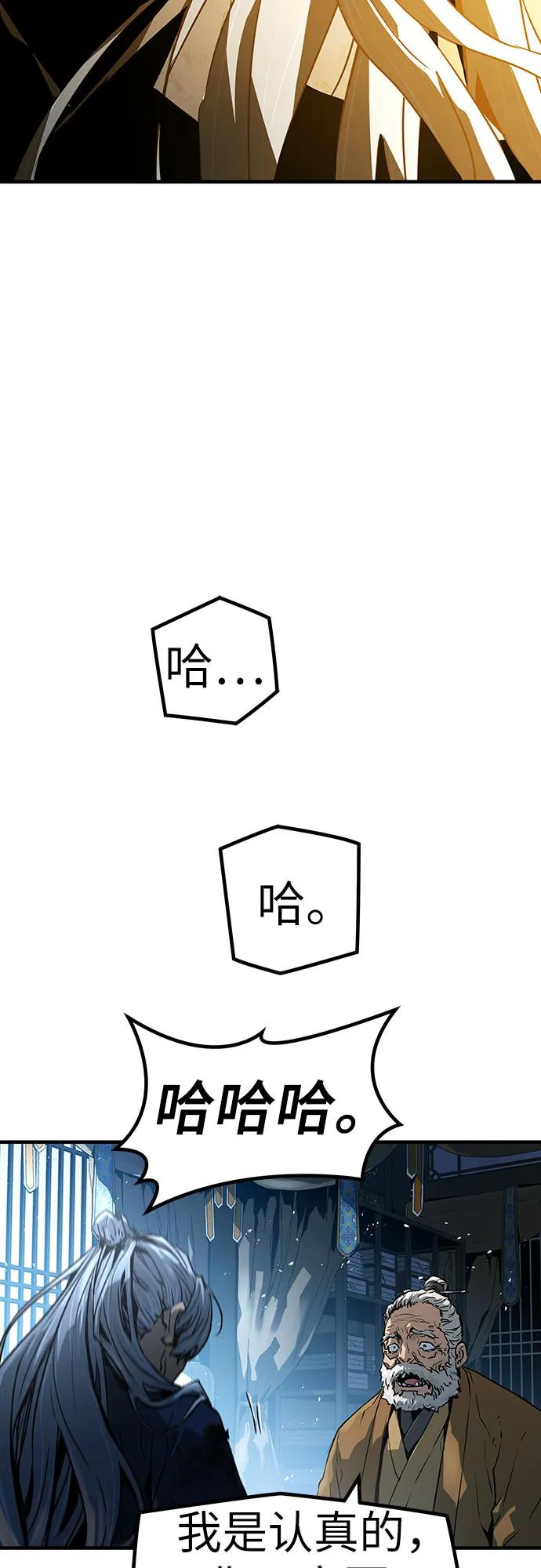 54.jpg