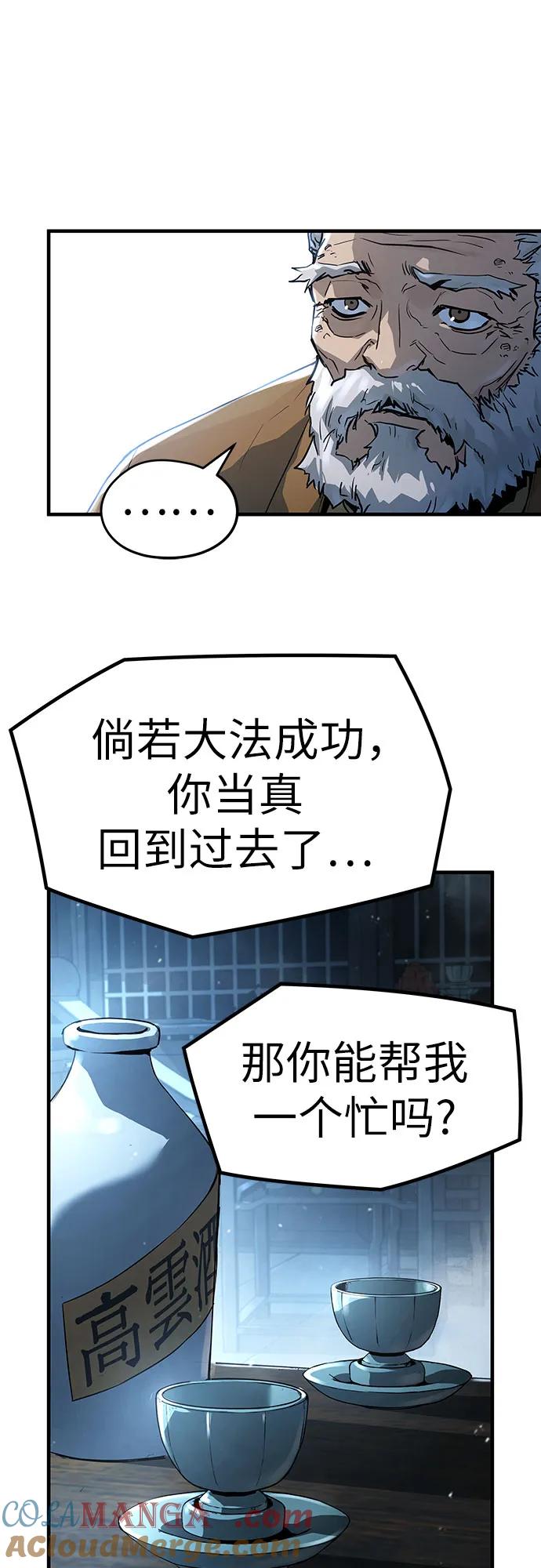 49.jpg