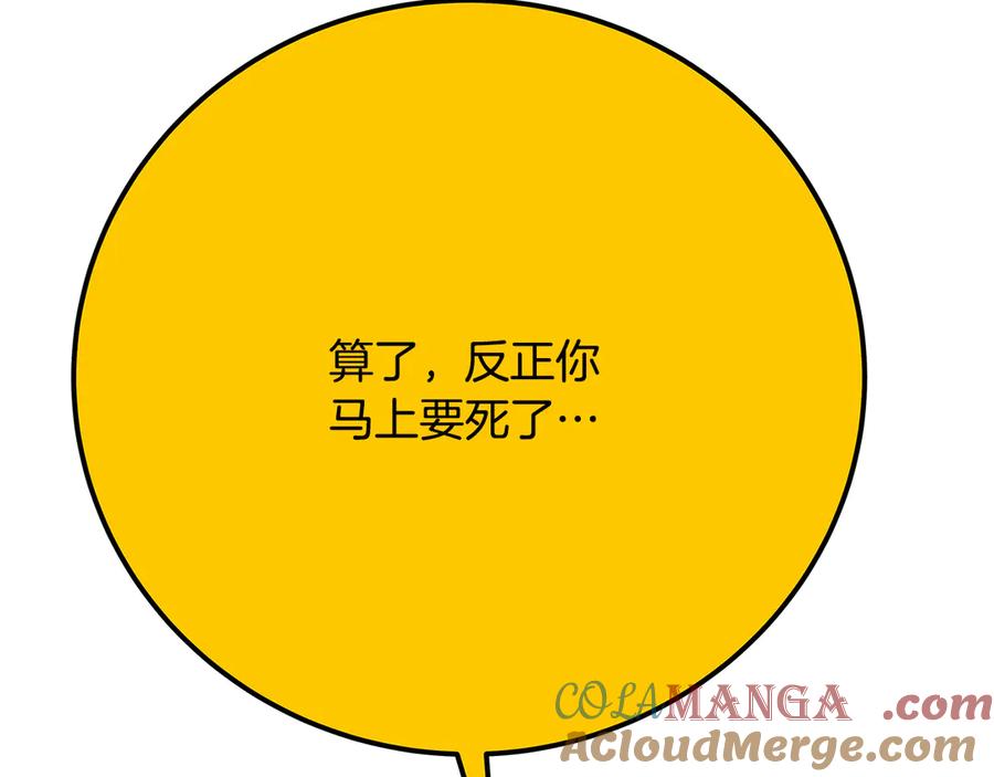 261.jpg