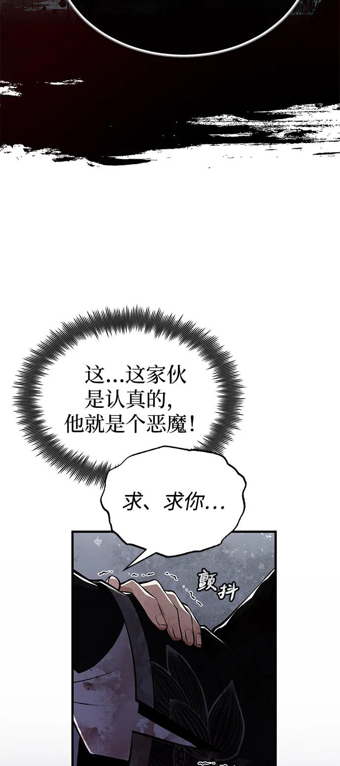 75.jpg