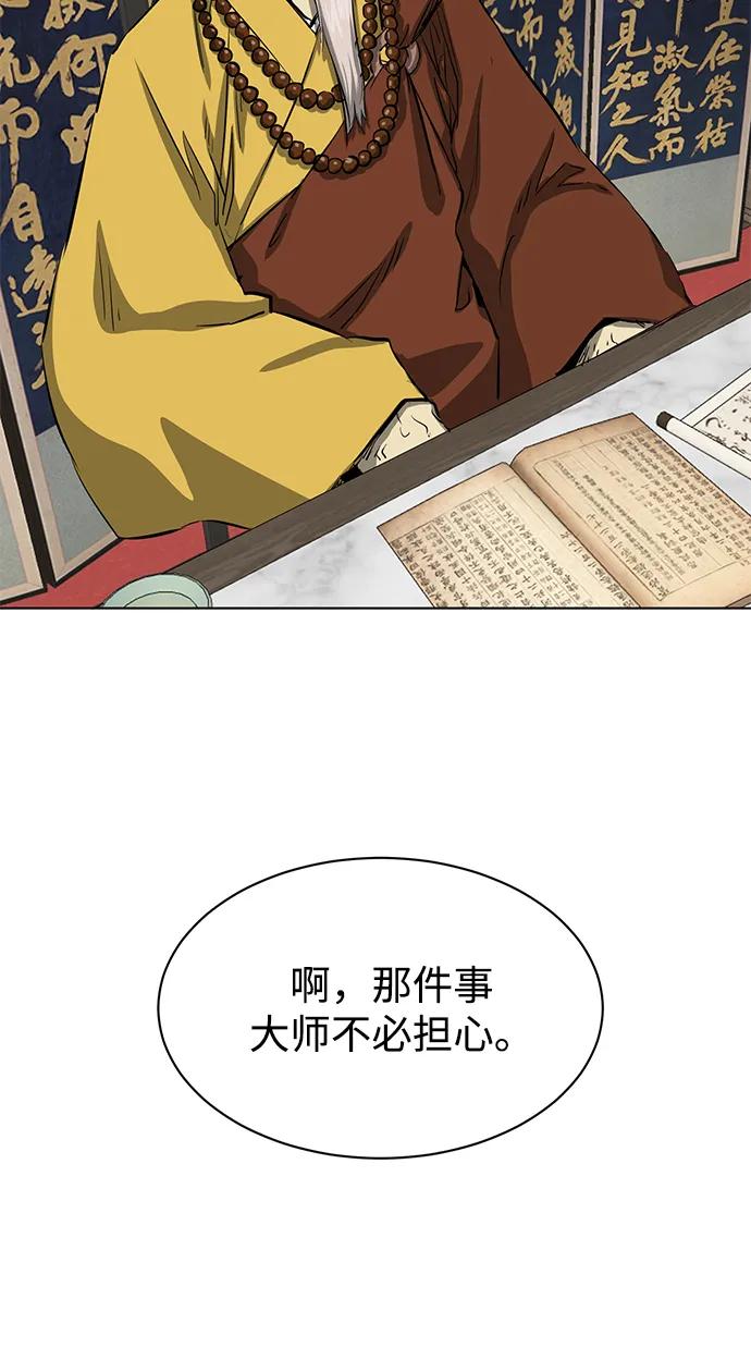 76.jpg