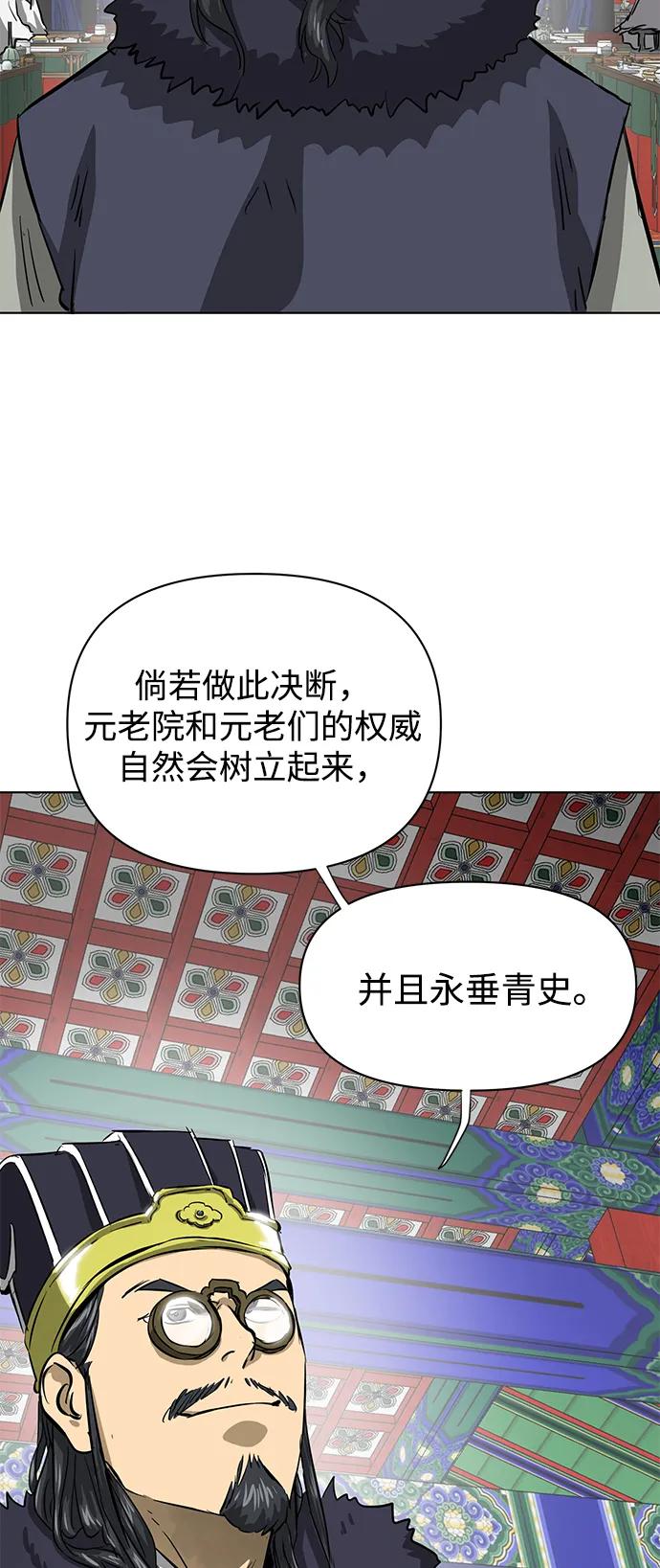 68.jpg