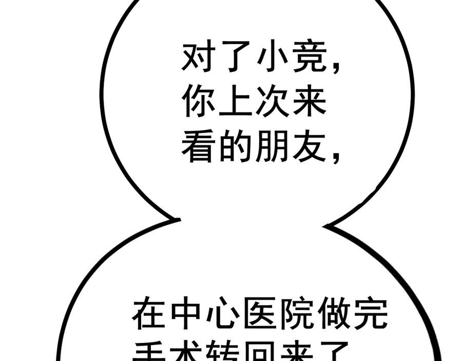 63.jpg