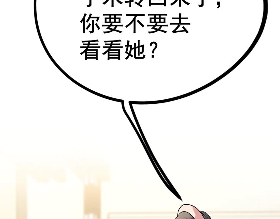 64.jpg