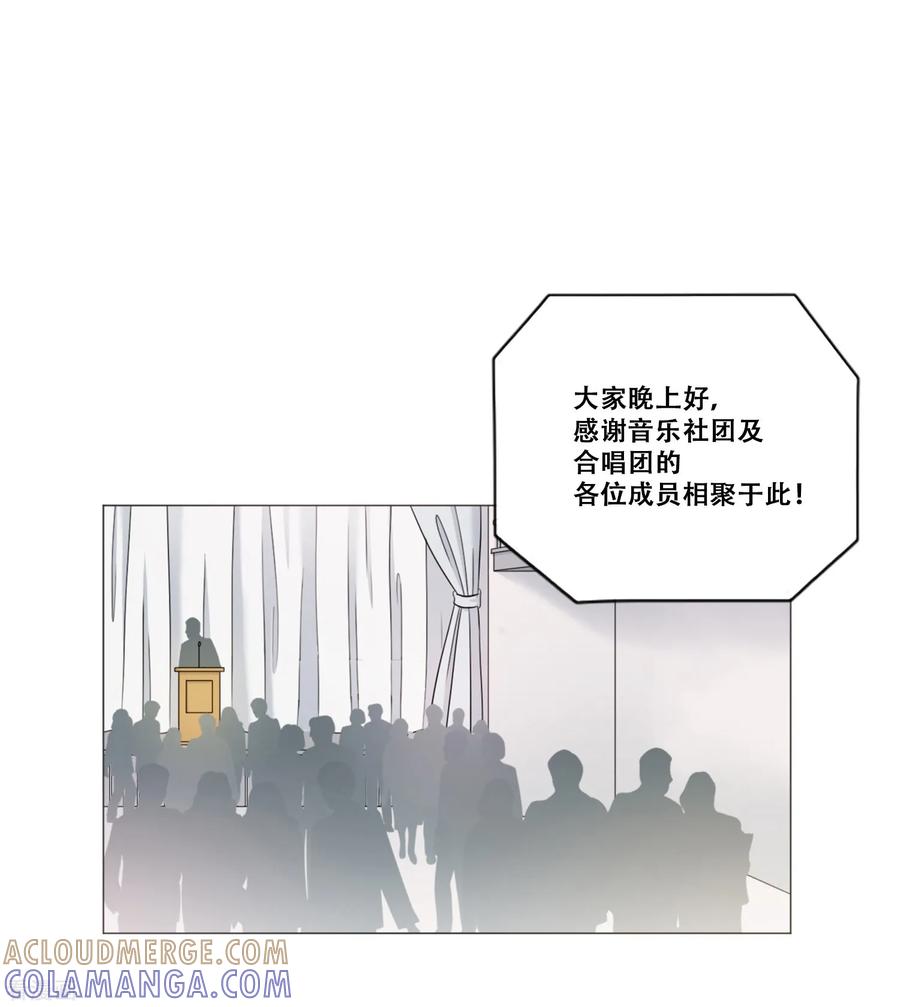 第21话困惑-Heartbeat-北京神奇未来（第3张）