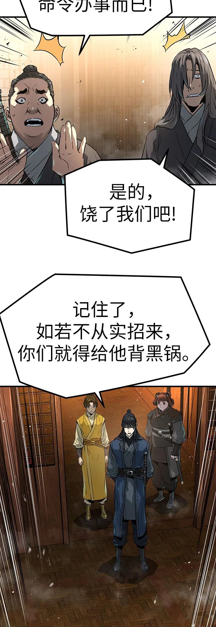 48.jpg