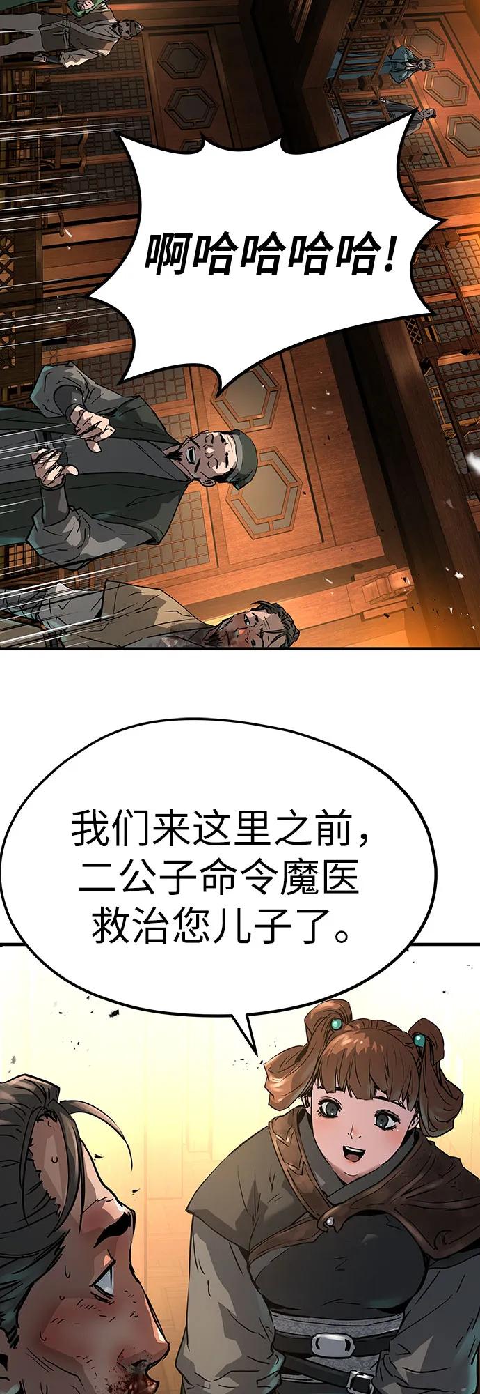59.jpg