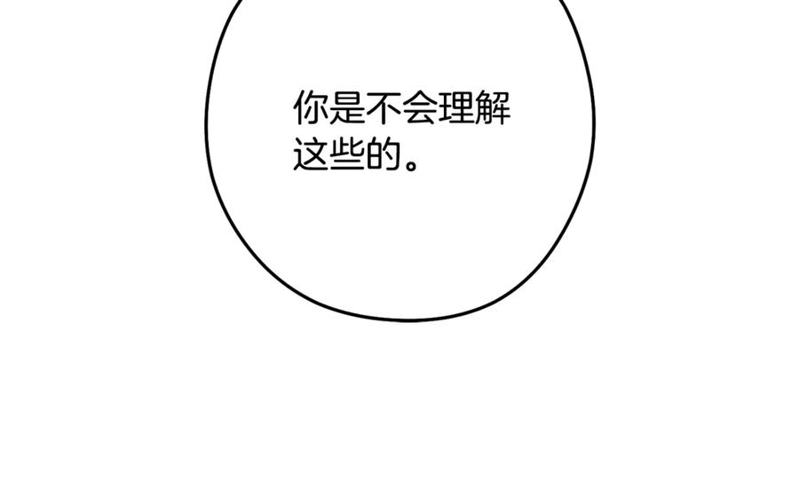 74.jpg