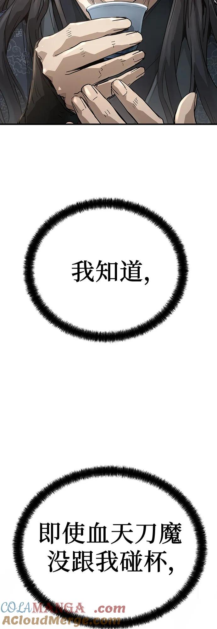 67.jpg