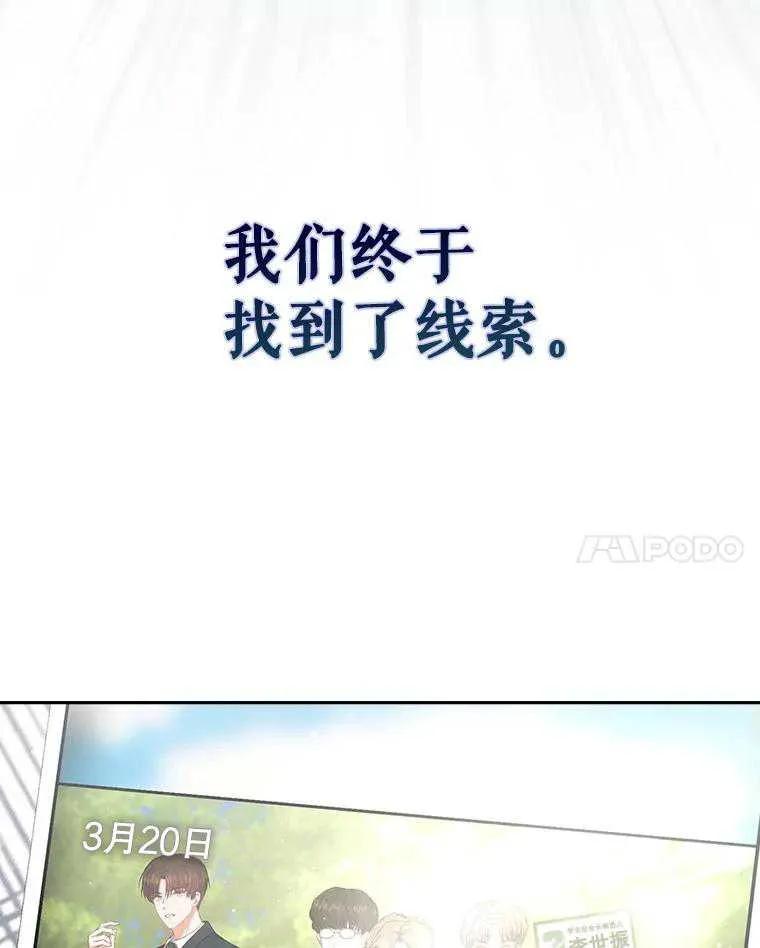 106.jpg