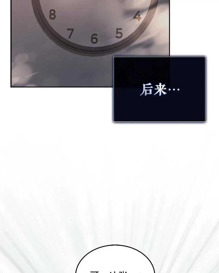 104.jpg