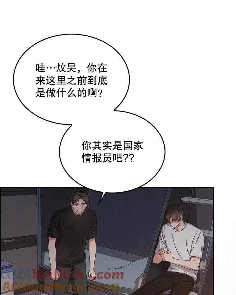97.jpg