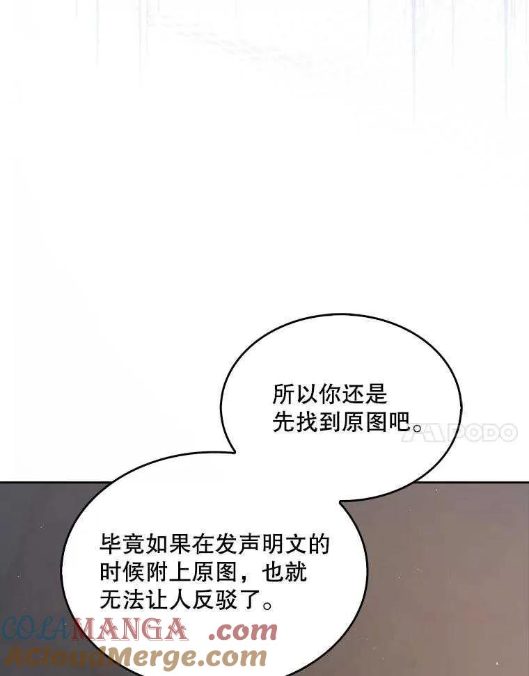 89.jpg