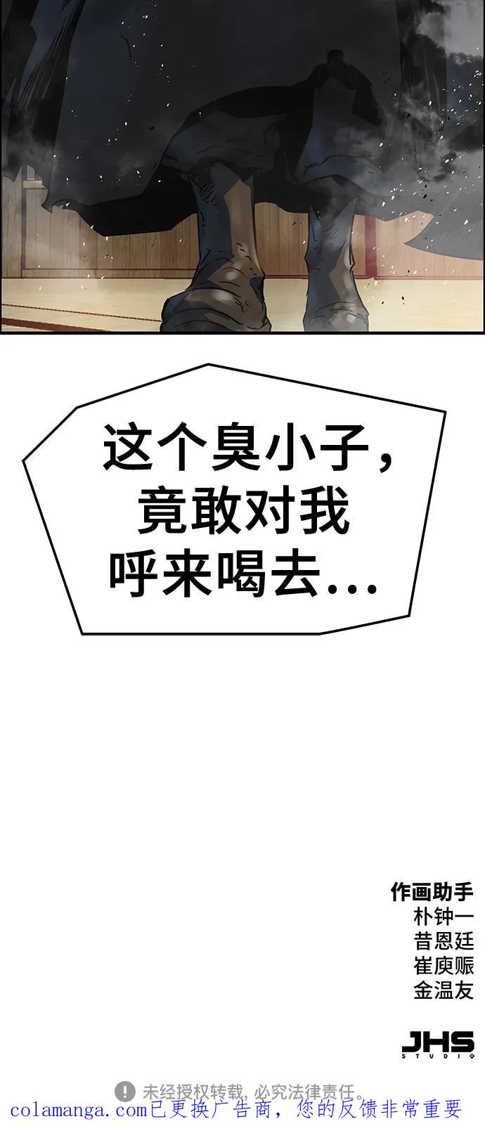 89.jpg
