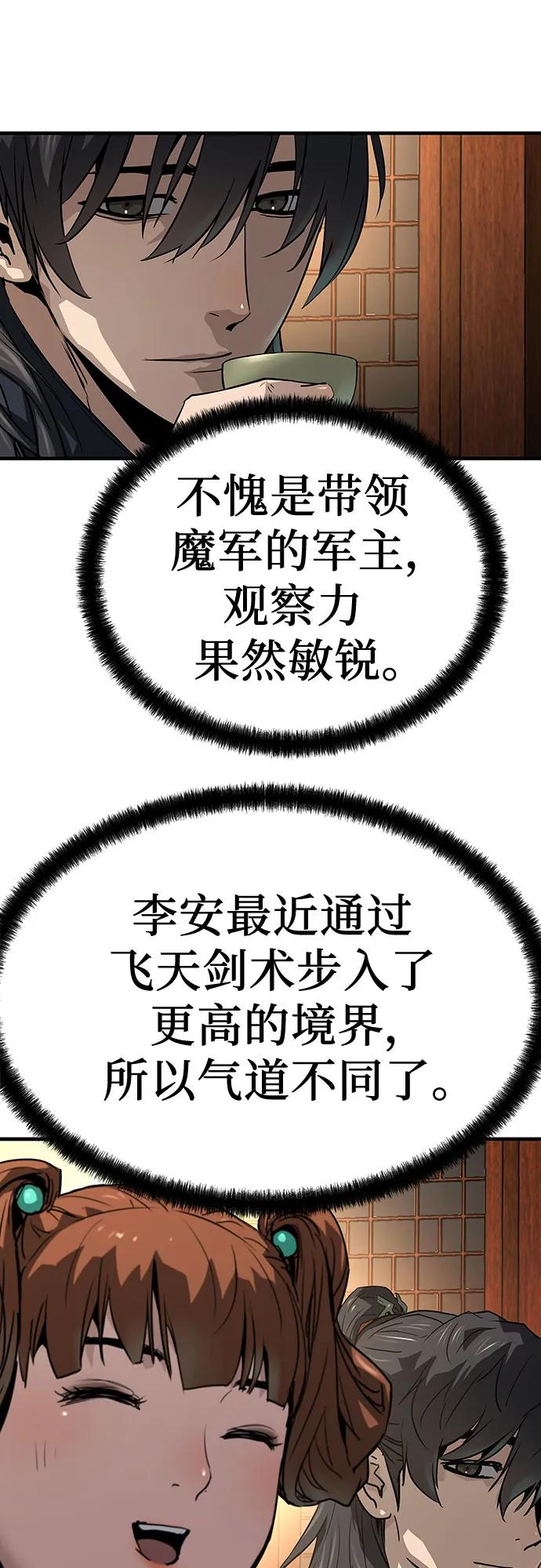 74.jpg