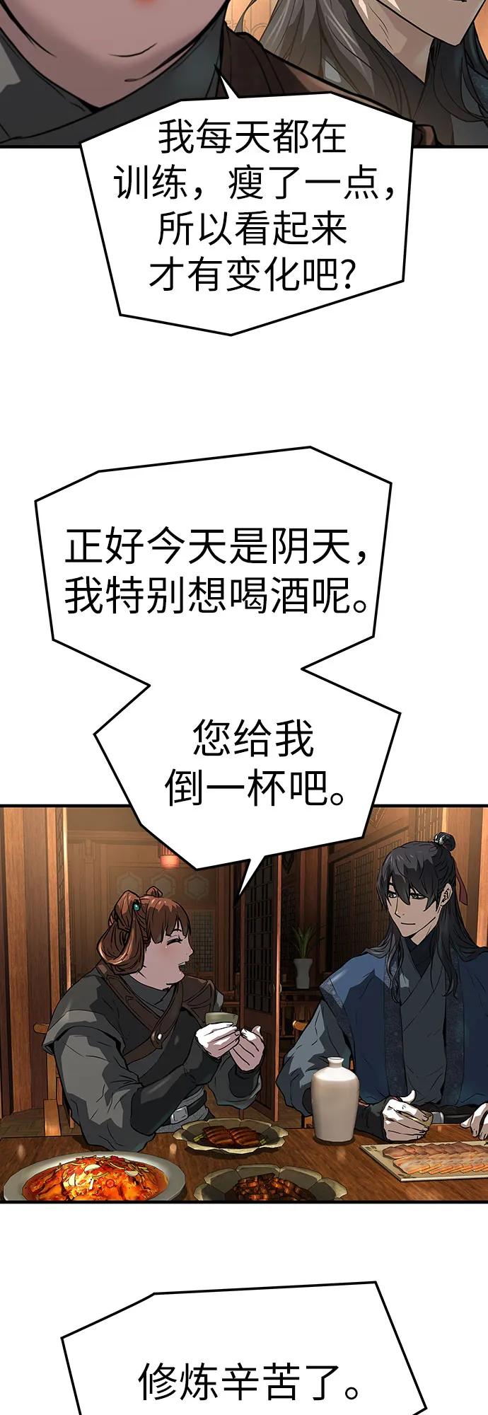 75.jpg