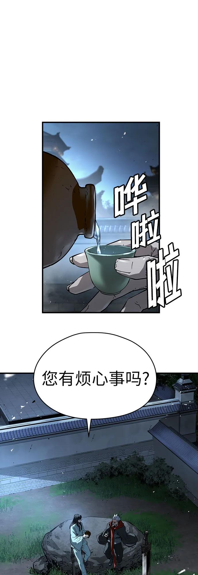 63.jpg