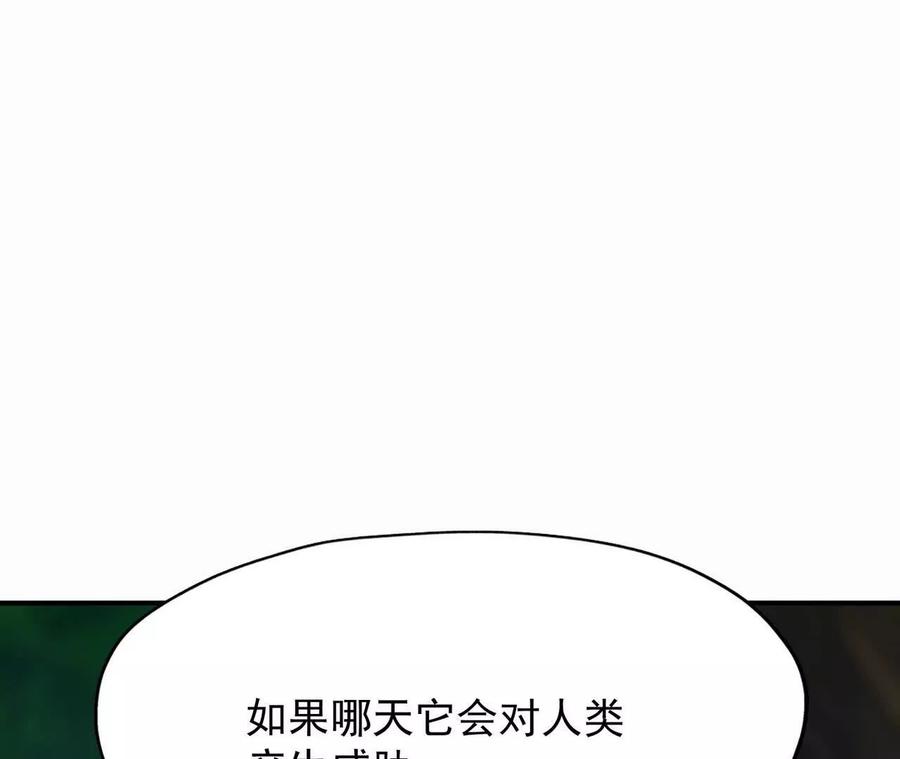 91.jpg