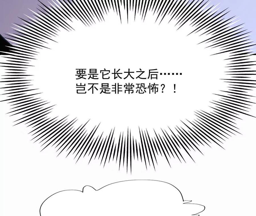 84.jpg