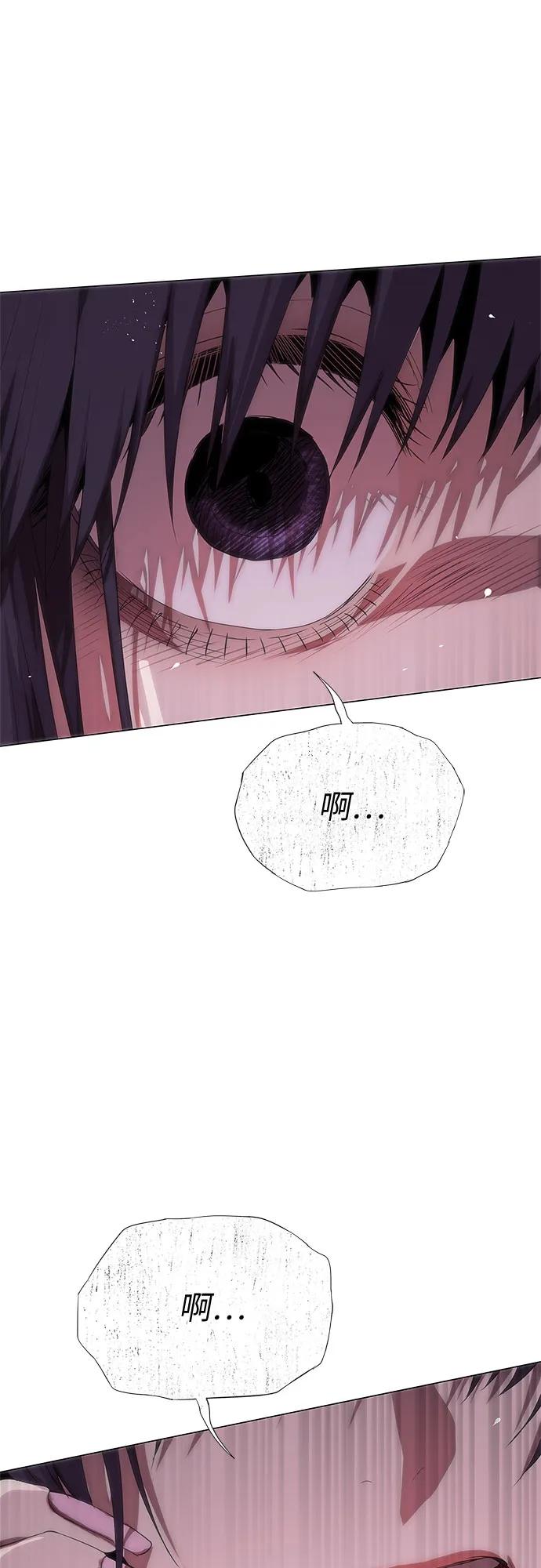 第58话-恶毒女配不按剧本走-Apricot.K,Ganno（第6张）